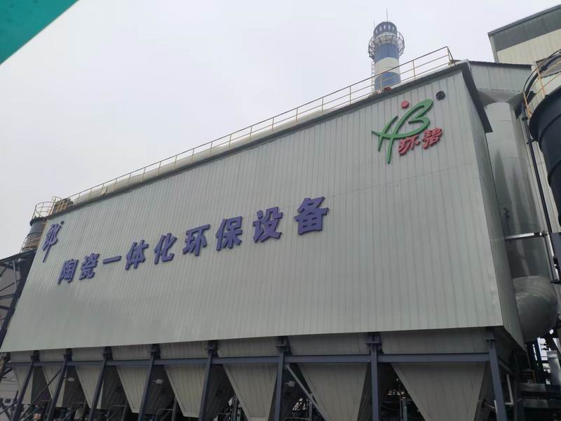 抓安全,保质量,河南新利在线平台(中国)官网公司突击检查在建项目