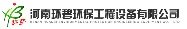新利在线平台（中国）官网